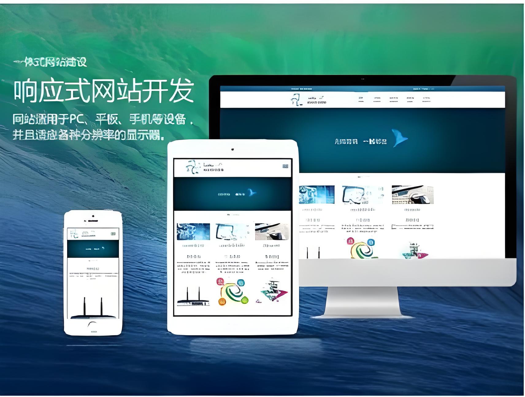 成人短片迅雷下载网站建设费用